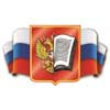 Экзамен Экзамен