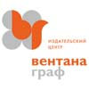 Вентана-Граф Вентана-Граф